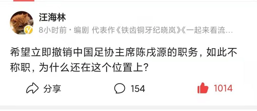 他表示：;最初的一件可怕的事情，变成了一件因祸得福的事